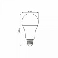 led-bulb-videx-e27-a65-15w.1800x1800w.jpg