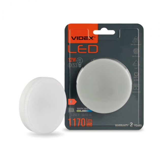 vle-gx53-12533-00.1800x1800w.jpg
