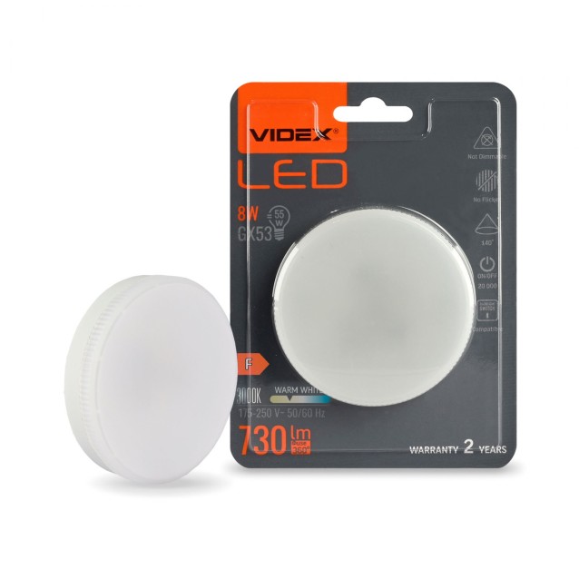 vle-gx53-08533-00.1800x1800w.jpg