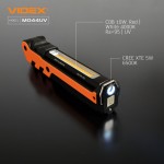 vlf-m044uv_13.1800x1800w.jpg