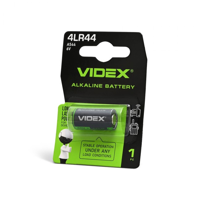 4lr44-6v.1800x1800w.jpg