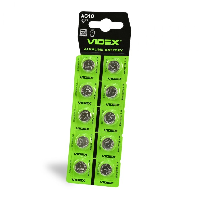 ag10-10b-1.5v.1800x1800w.jpg