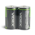 lr2o-d-2pcs-s-01.1800x1800w.jpg