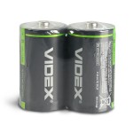 lr2o-d-2pcs-s-01.1800x1800w.jpg