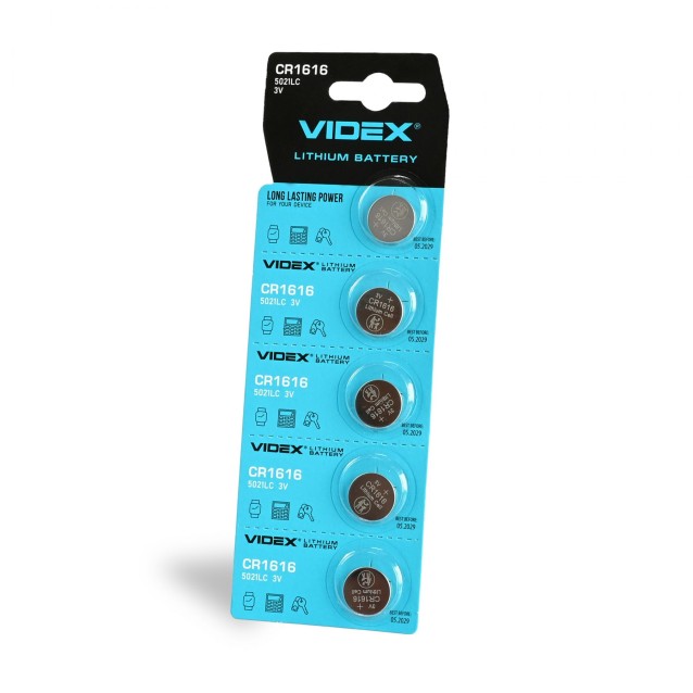 cr1616-5tb-3v.1800x1800w.jpg