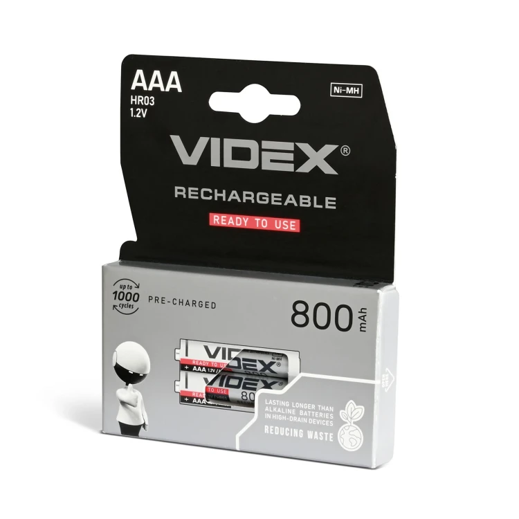 hr03-800-2db.1800x1800w.jpg