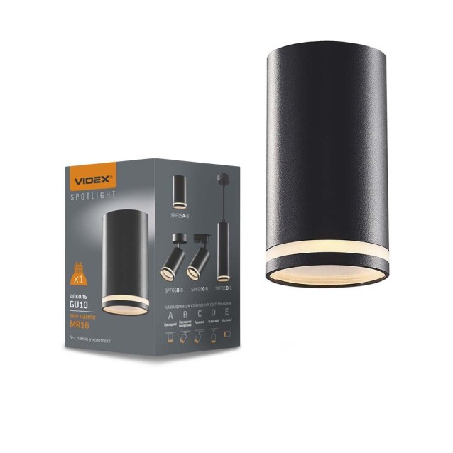 vl-spf05a-b_1.1800x1800w.jpg