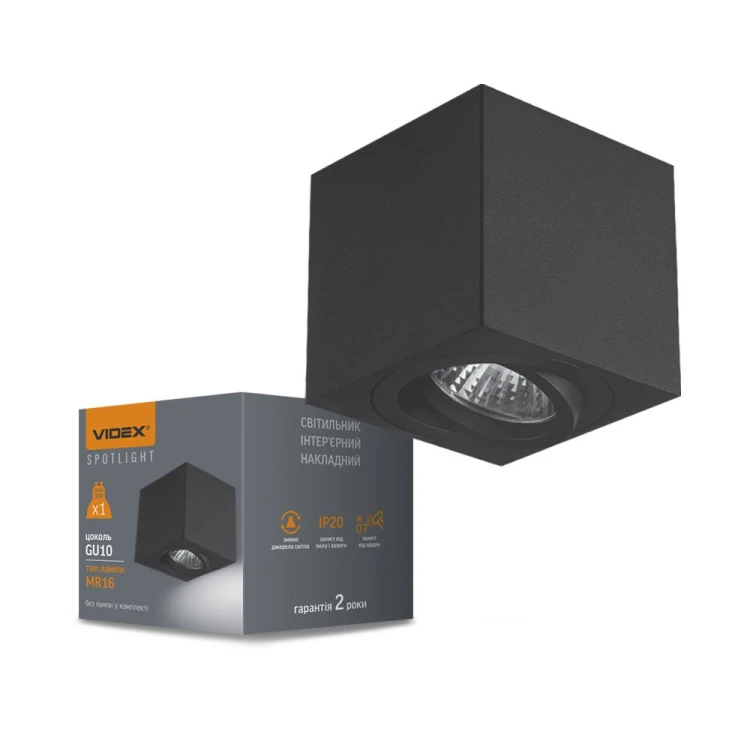 vl-spf01-b_1.1800x1800w.jpg