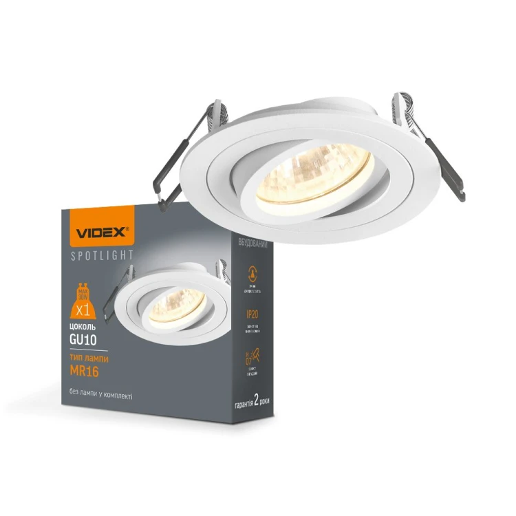 vl-spf08r-w_1.1800x1800w.jpg