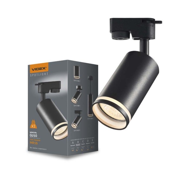 vl-spf05c-b_1.1800x1800w.jpg