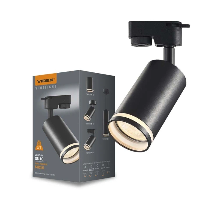vl-spf05c-b_1.1800x1800w.jpg