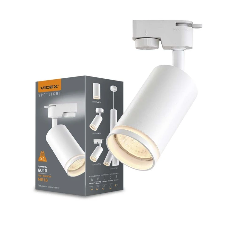 vl-spf05c-w_1.1800x1800w.jpg