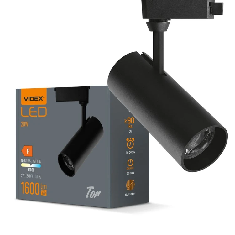 vle-tr04-204b_1.1800x1800w.jpg
