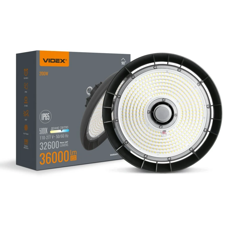 vl-hb01-2005b-00.1800x1800w.jpg